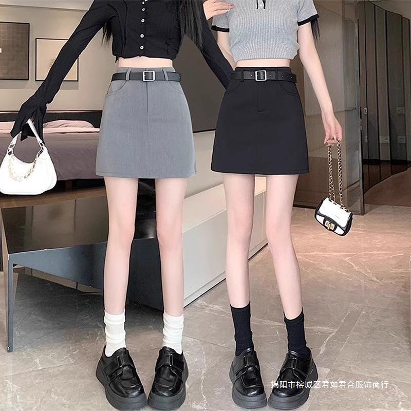 Grey Suit Skirt Women's 2024 New Spring and Summer Small High Waist Skirt Slimming A- line One-step Hip Skirt