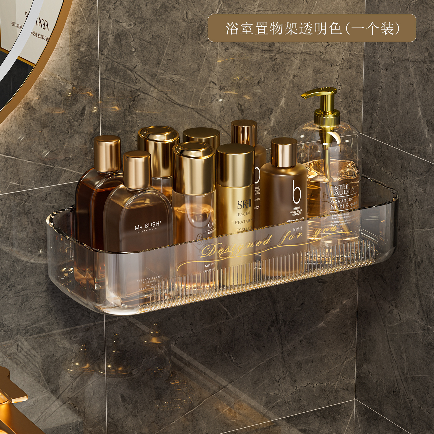Picture of Bathroom Bathroom Storage Rack Without Punching Wall-Mounted Mirror Cabinet Front Storage Box Washbasin Cosmetics Storage Rack