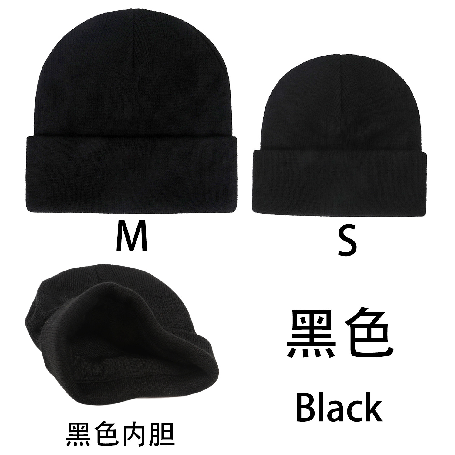 Picture of Factory direct in stock wholesale cross-border foreign trade explosions children adult autumn and winter knitted hat parent-child wool hat