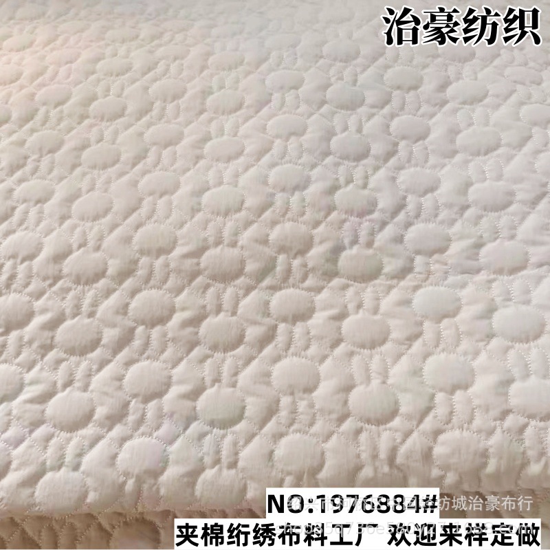 Cross-border thickened quilted cotton fabric Cotton jacket fabric lining Korean style girls' cute quilted fabric