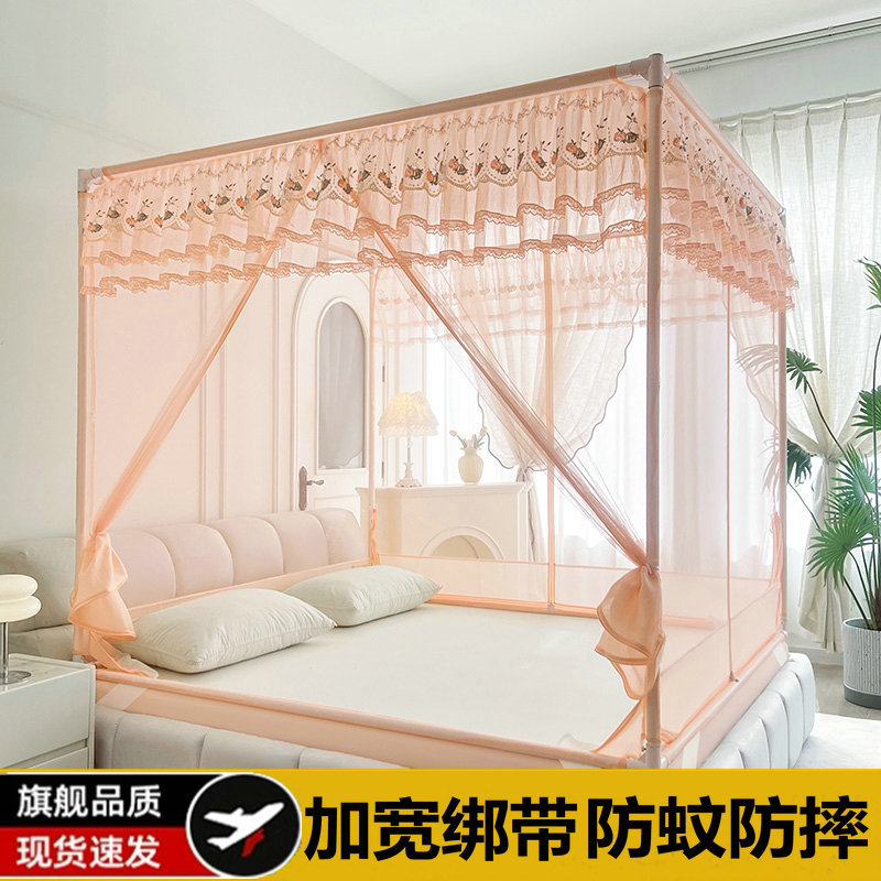 Encrypted Mosquito Net Children's Anti-fall Back-to-bottom Bed Hat Household Three-door 1 meter 8-bed Full-cover Yurt with Bracket