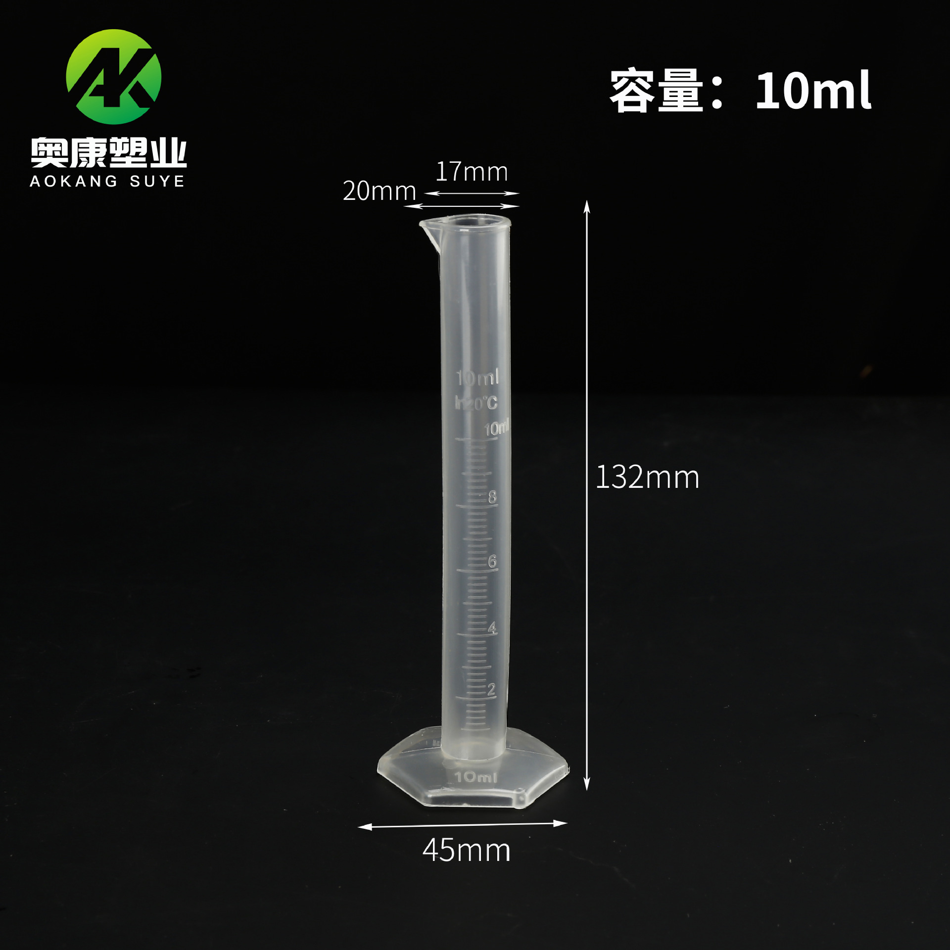 Picture of 10/50/100/250/500/1000ml Plastic Pp Graduated Cylinder Measuring Cup Measuring Cylinder Laboratory