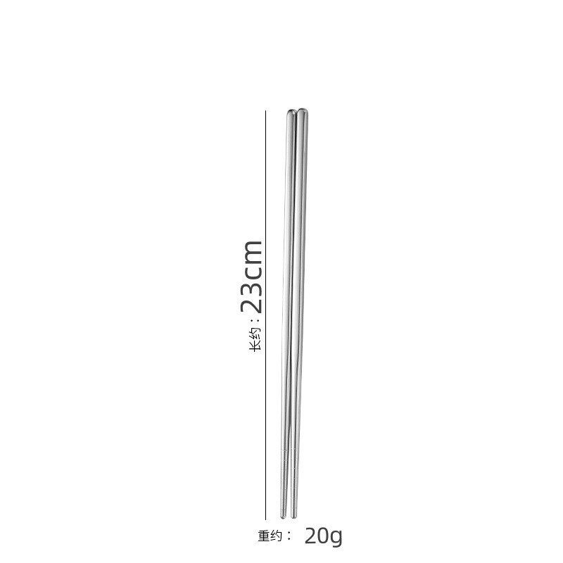 Picture of 304 Stainless Steel Chopsticks Non-Slip Anti-Scalding Square Iron Tidy Household Korean-style Barbecue Hotel Canteen Tableware LOGO