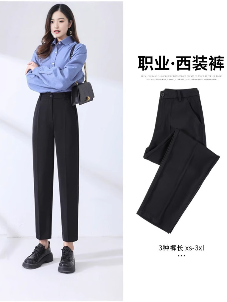 Work Pants Petite Straight-Leg Suit Pants Women Professional Cigarette Pants High-Waisted Casual Formal Summer Cropped Spring Autumn Black