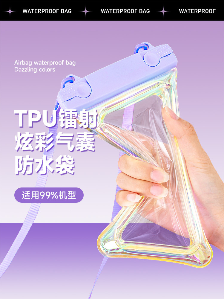 Foreign trade factory tpu laser colorful mobile phone waterproof bag touch screen inflatable floating airbag waterproof mobile phone case
