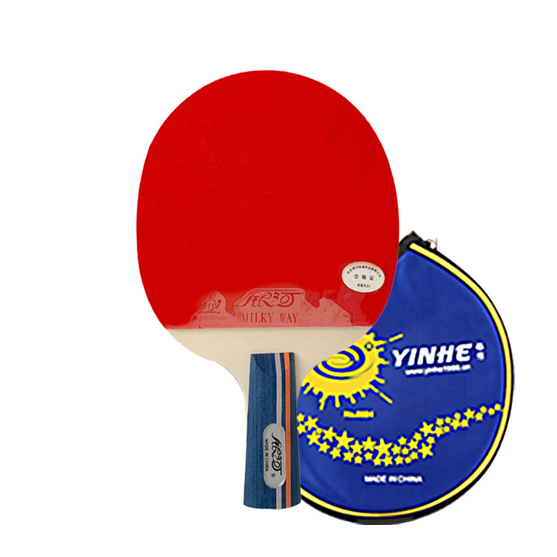 Picture of Galaxy 01D Table Tennis Bat 01B Beginners Single Beat 5-Layer Training One-Star Finished Beat for Children and Primary School Students