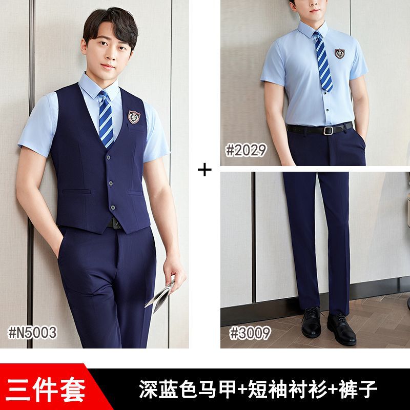 Picture of Class uniform spring and summer college style junior high school student graduation school uniform suit senior high school student graduation season chorus recitation performance costume