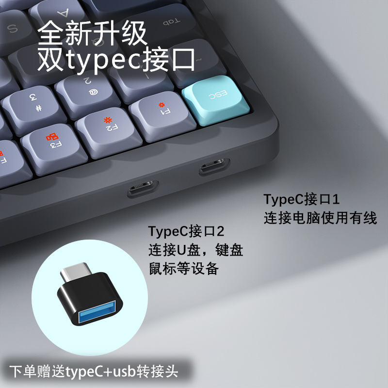 Picture of 105-Key Girls' High-Looking Wireless Mechanical Keyboard with Good Words, Short-Axis Bluetooth Computer Keyboard for Office Use
