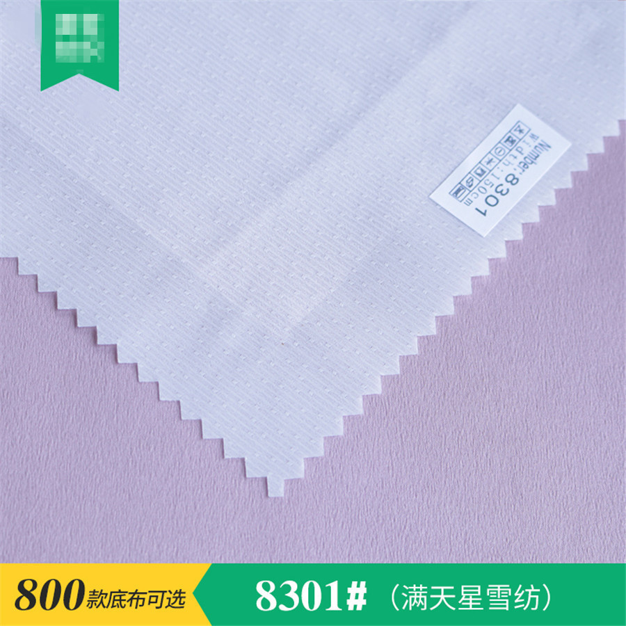 D-603 T8301 starry chiffon digital printing white semi-finished Hanfu pajamas wedding dress