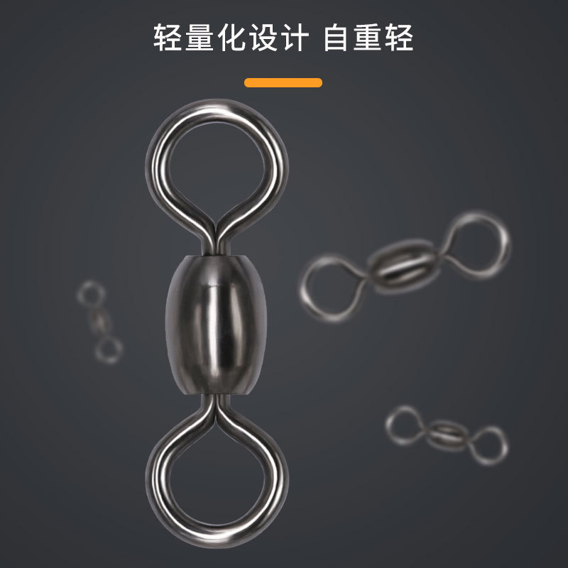Picture of Outdoor Fishing Supplies, Fishing Accessories, Fishing Gear Wholesale Eight-Character Ring Connector, Japanese Swivel