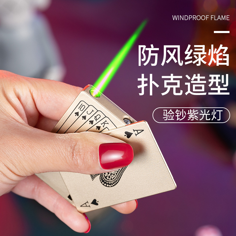 Picture of Shake Tone Internet Red Money Checking Poker Flush Brand Lighter with Money Checking Lamp Inflatable Windproof Green Flame Lighter