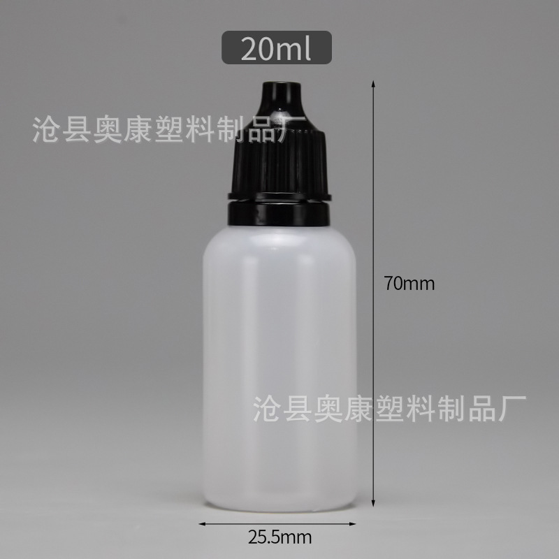 Picture of Spot Pigment Bottle 20ml ml Plastic Bottle Eye Drops Bottle Squeeze Pe Small Mouth Liquid Bottle 20 ml Ink Bottle