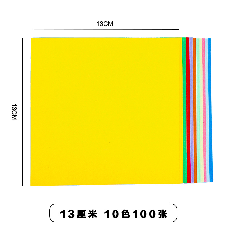 Picture of In stock wholesale 15cm square handmade paper folding special color paper cutting kindergarten color paper crane color paper