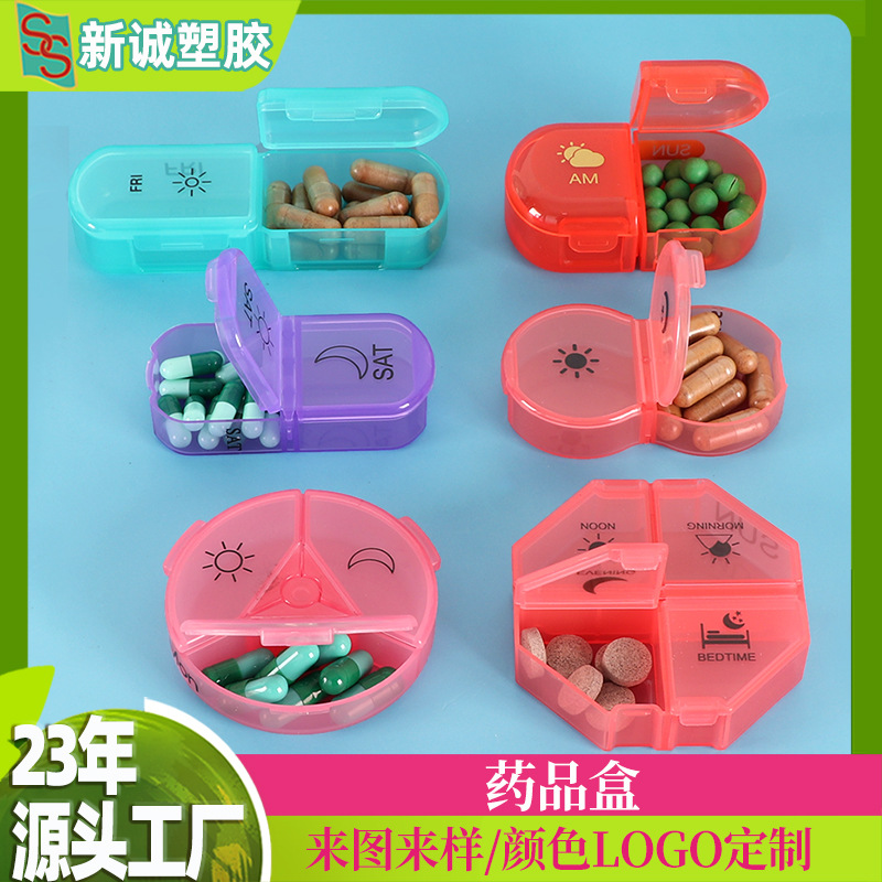 Early, middle and late three-compartment small medicine box independent capsule box 7-day medicine box carry-on plastic single-row sub-packed pill box