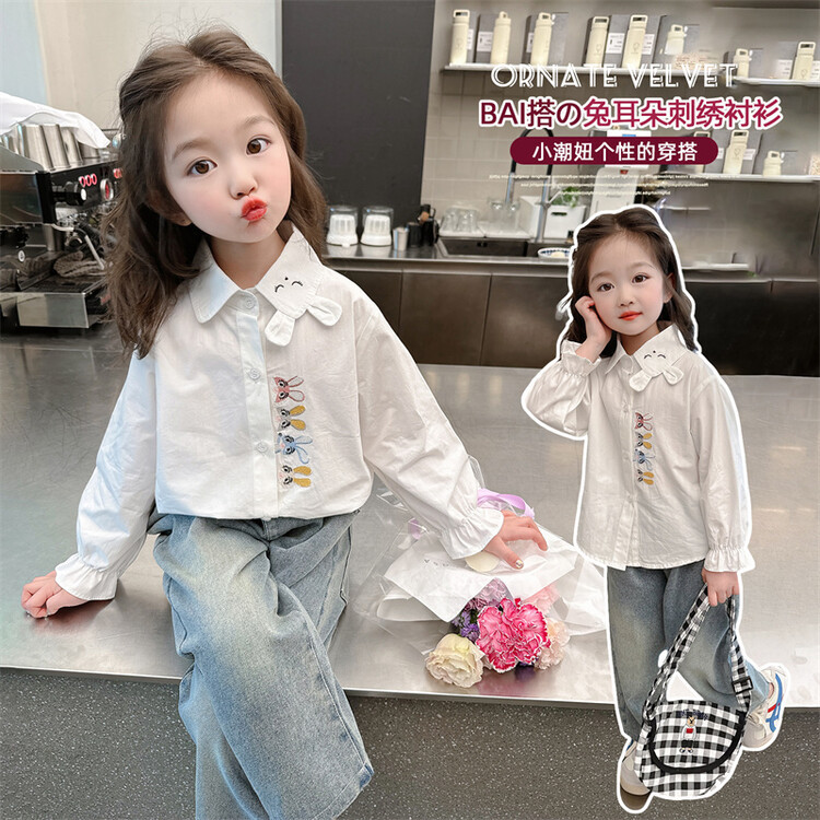 Picture of Girls' spring shirt 2024 new baby girls' spring and autumn top little girls' spring bottoming shirt children's shirt