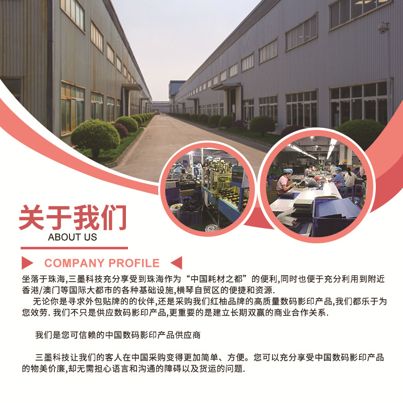 Picture of For Sharp MX-C35TB cartridge MX-C357F toner cartridge Sharp C407P color printer cartridge