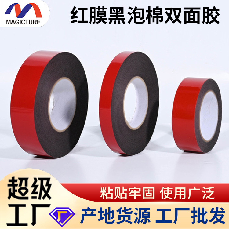 Factory High-Viscosity Pe Foam Tape Label Photo Frame Decorative Sponge Double-Sided Tape Super Sticky Pe Acrylic High Temperature Resistant