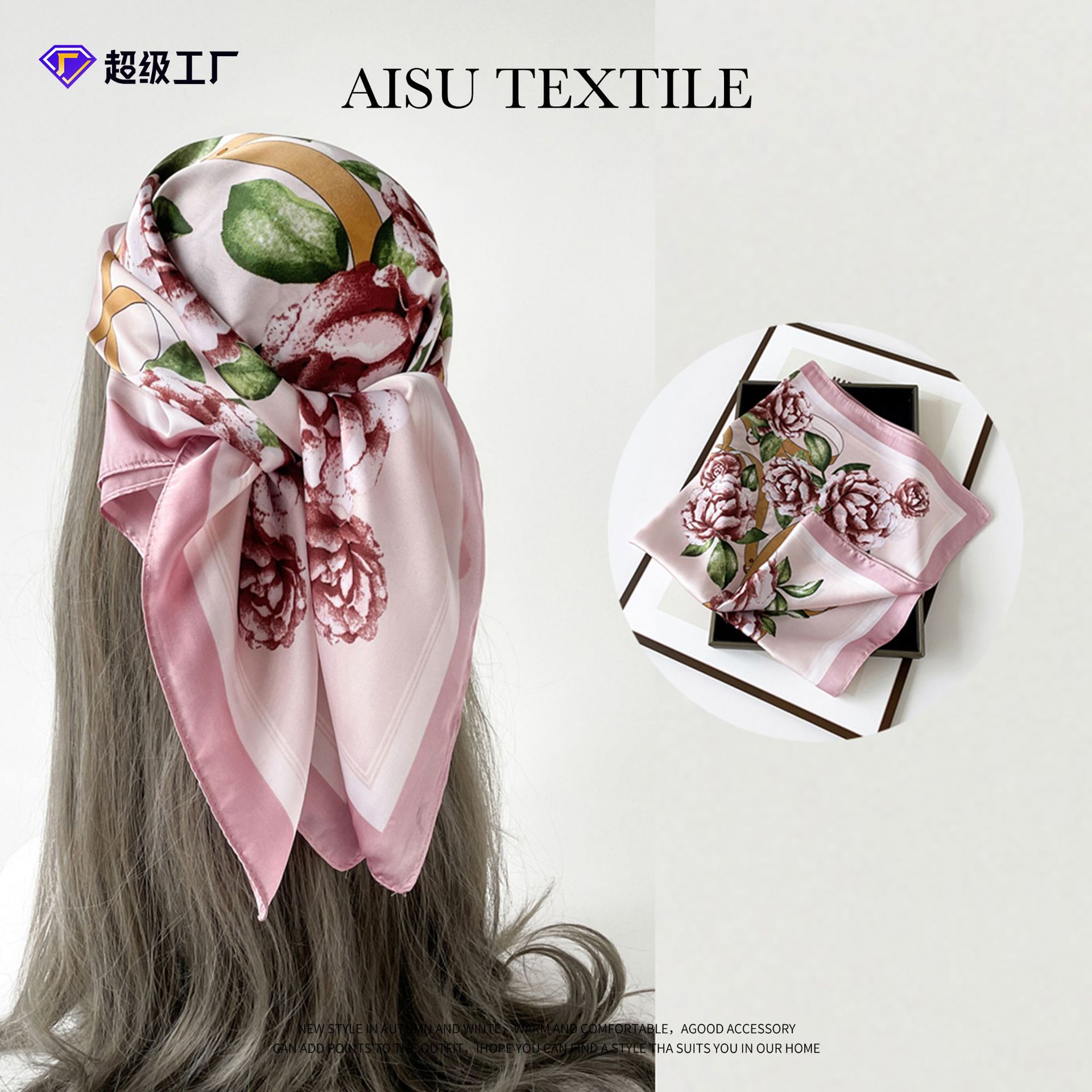 New Satin Imitation Silk Flower Scarf Women's Flower Colorful Printing Thin Small Square Scarf Headscarf Hair Band Wholesale