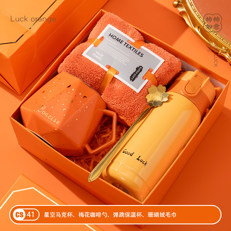 Picture of Nurse's Day Company Opening Event Accompaniment Gift Set, Practical Business Gifts for Employees and Customers