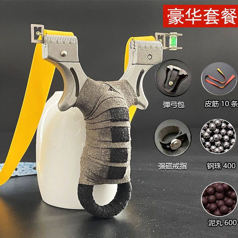Picture of New Aluminum Alloy Hunter Slingshot Adult Outdoor Combat Great Power Stainless Steel Hunter Elephant Flat Leather Bow