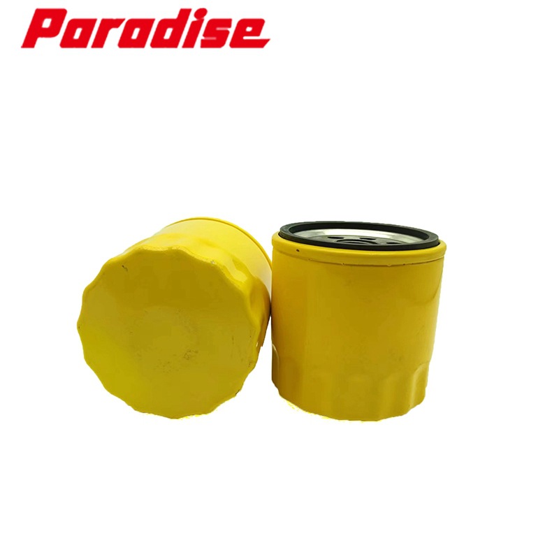 Cross-border exclusive Kohler 5205002S 2505027 2505034S Kohler oil filter