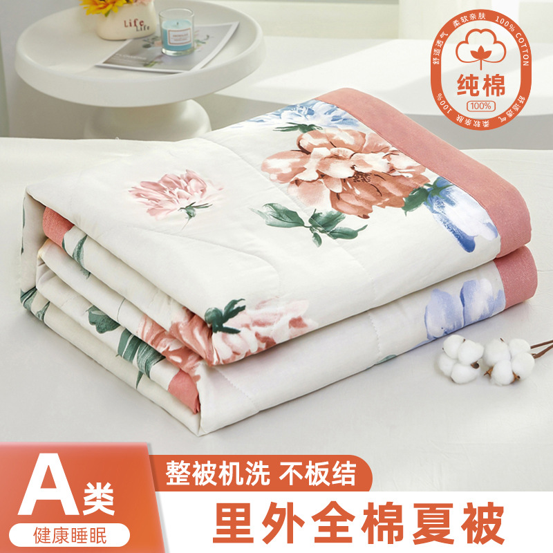 Picture of Class A Mother and Infant Grade Xinjiang Cotton Summer Cool Quilt Household Cotton Machine Washable Air-conditioning Quilt Summer Pure Cotton Single Thin Quilt