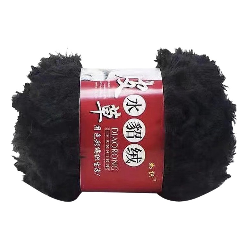 Fur thread fur fleece imitation mink fleece hand knit diy needle vest shawl scarf coat wool