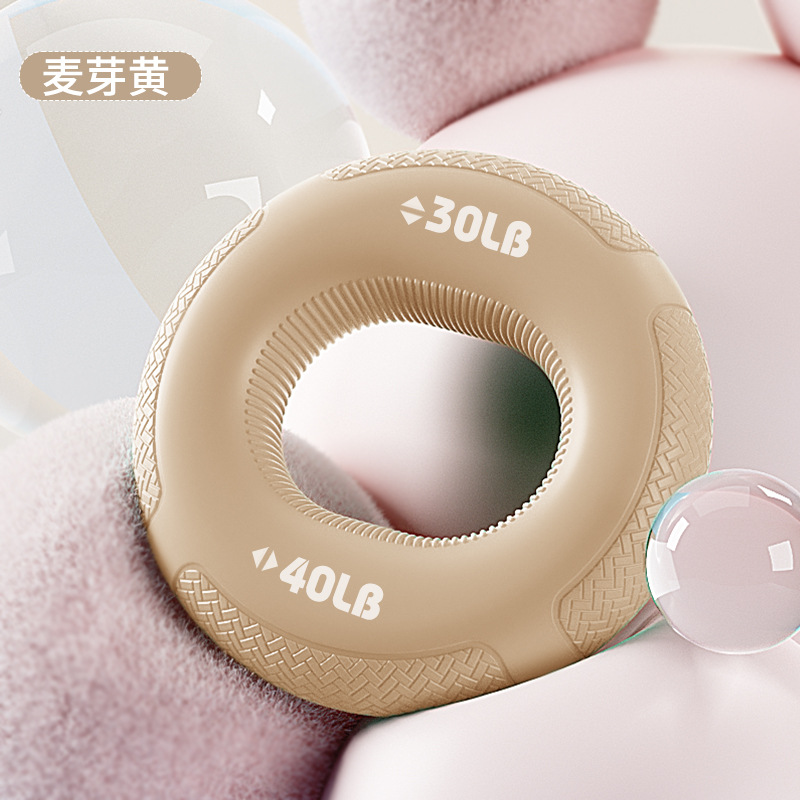 Picture of Grip ring double strength professional exercise hand strength arm hand strength rehabilitation training massage silicone grip