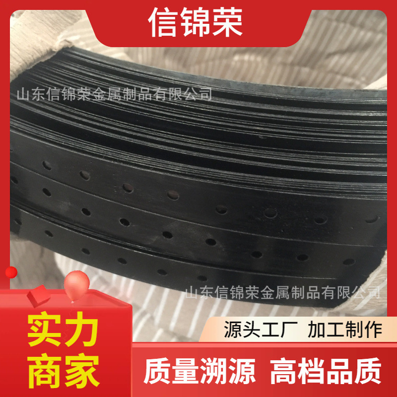 Shandong 19mm iron packing belt steel 32mm baked blue packing belt Q235B baked blue packing steel belt