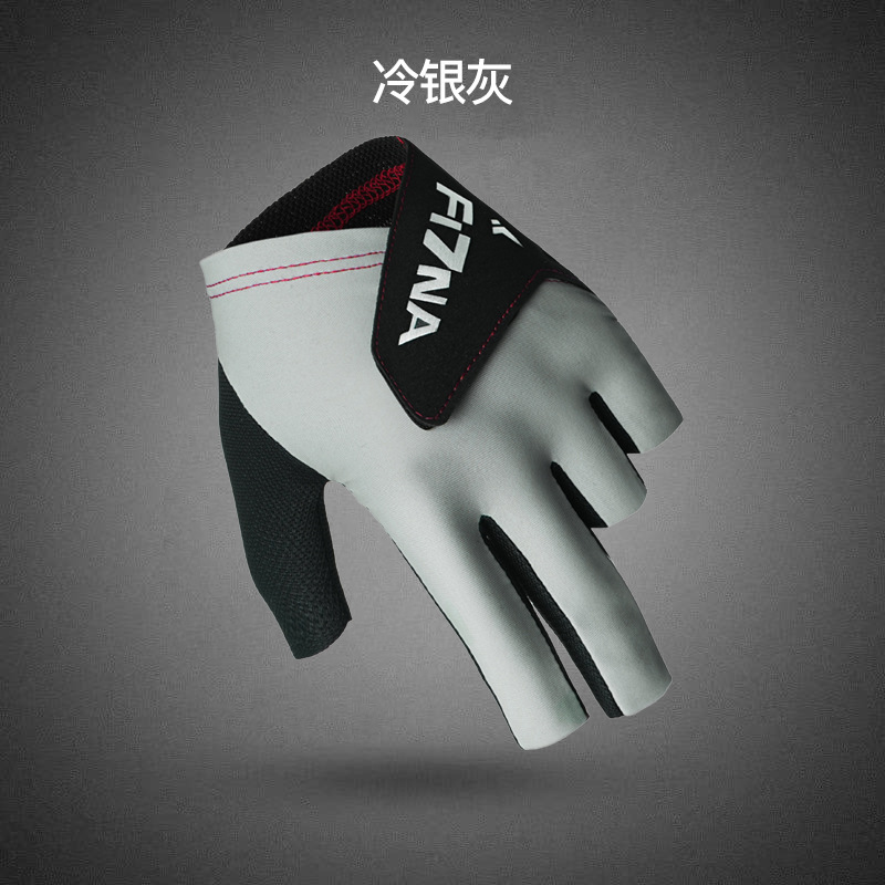 Picture of Professional Billiards Gloves Men's and Women's D334 Snooker Billiards Three-Finger Thin Breathable Comfortable Non-Slip Billiards Gloves for Men