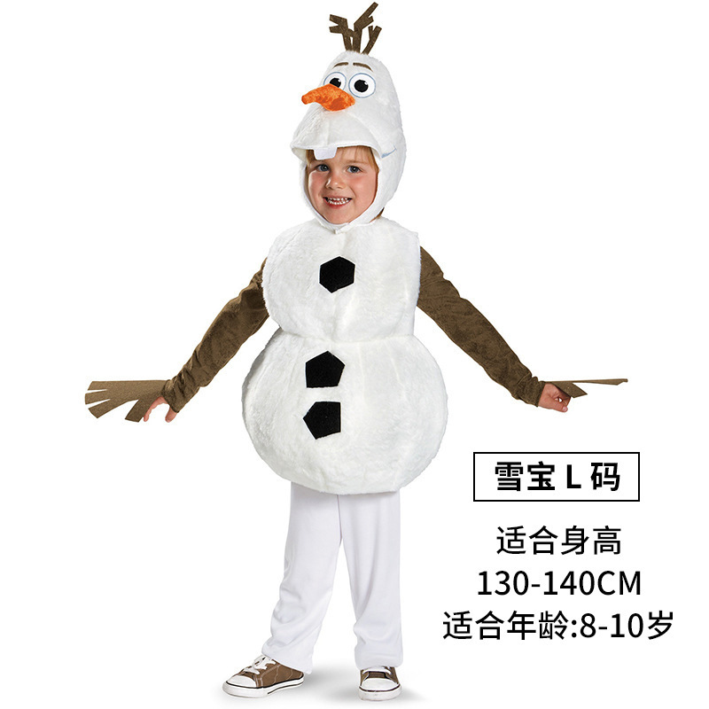 Finding Nemo Christmas Elk Clownfish cosplay Children's Costume Show Cartoon Animation