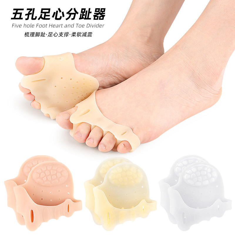 Five-hole toe divider five-toe arch soft shock absorption slow pressure massage forefoot half-size pad hallux valgus orthosis