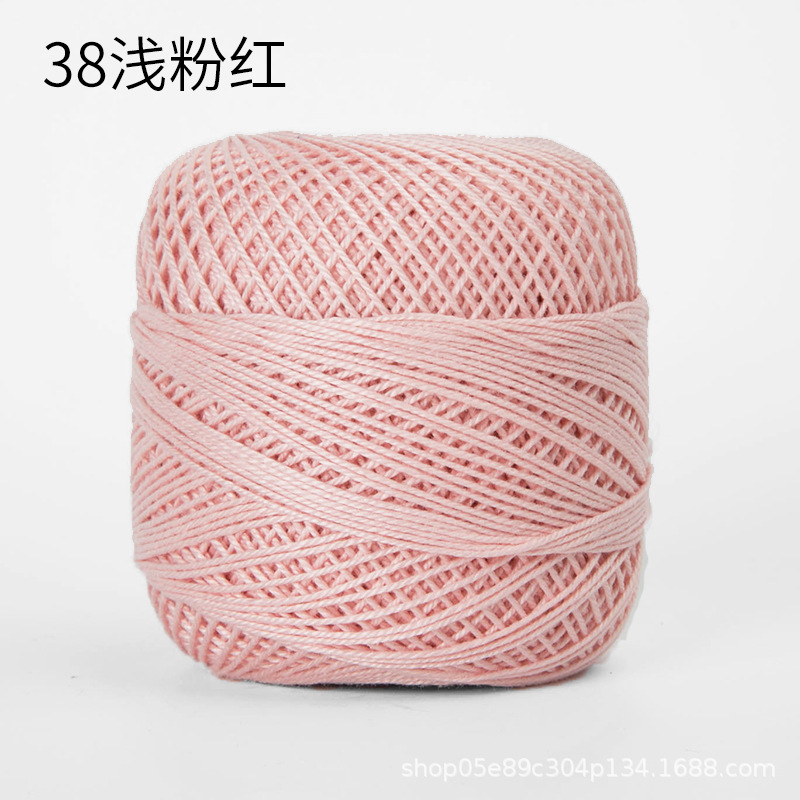 Picture of Color picking No. 3 lace thread wayuu hand-woven bag diy crochet summer cotton fine wool ball