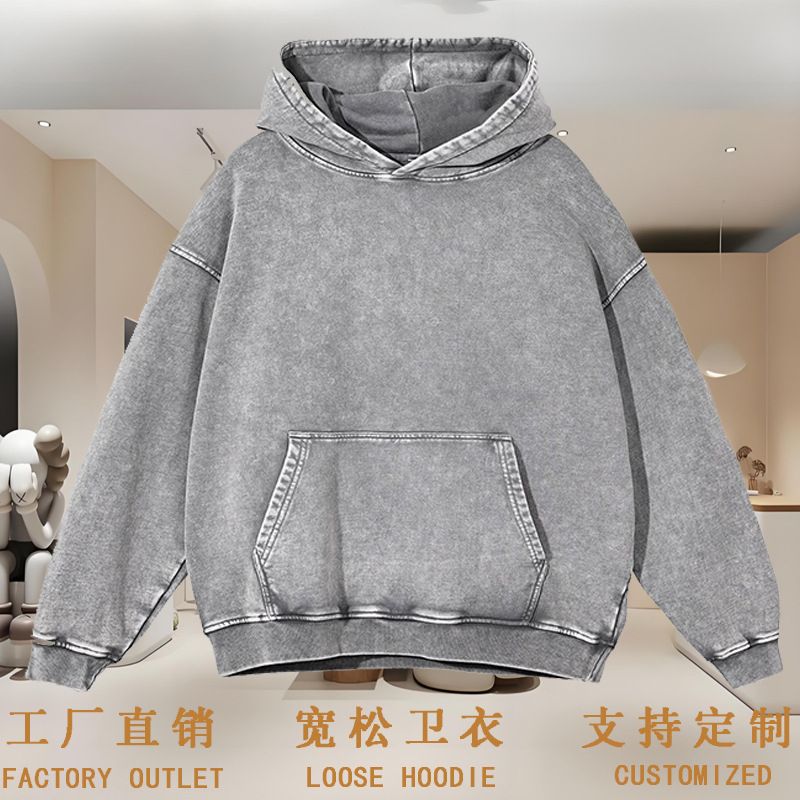 European and American Hooded Pure Cotton Sweatshirt 2025 New Loose Washed Vintage Couple Top, Custom Sweatshirt for Women