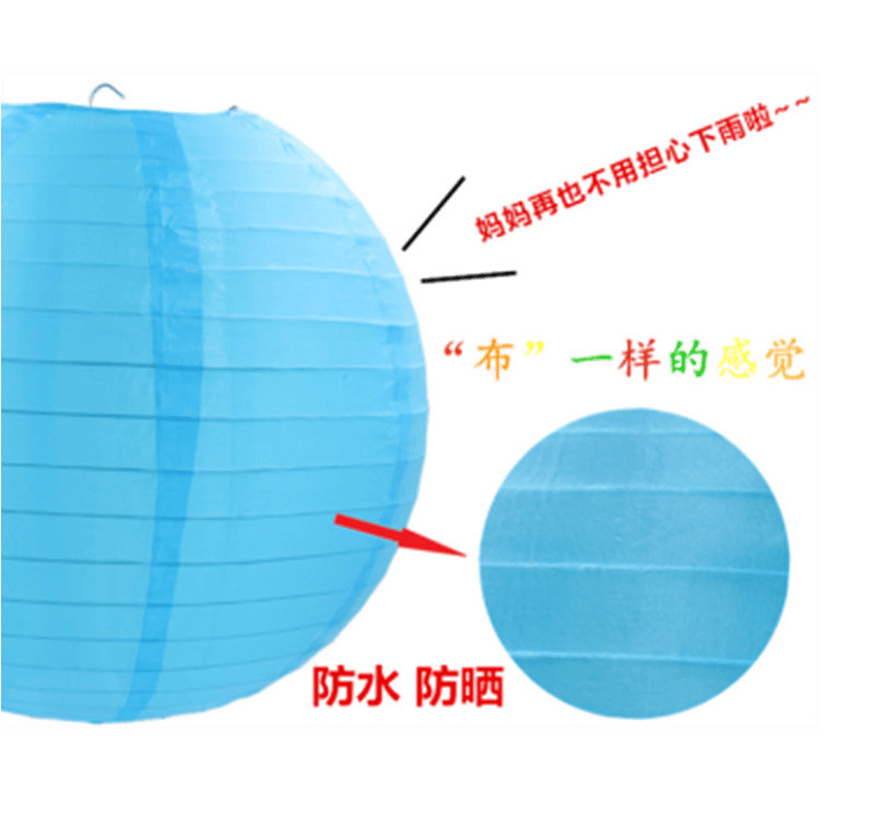 Picture of Mid-Autumn Outdoor Color Cloth Lantern Outdoor Activities Waterproof Red Silk Cloth Lantern Folding Wedding New Year's Day Decoration