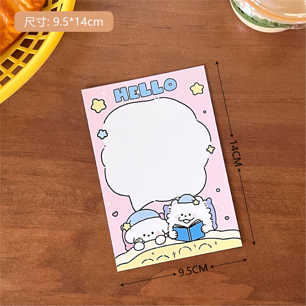 Picture of Tengyi Joint Authorized Cute Puppy Card Head Back Card High Color Value Out Card Packing Base Card Gift Packing Cardboard