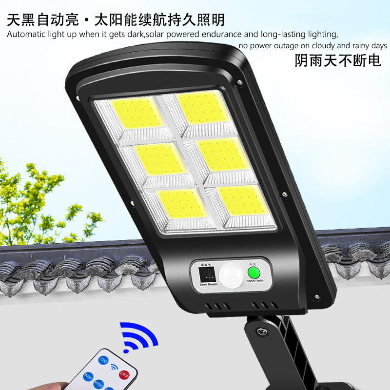 Wholesale High Power Super Bright Street Light Home Human Body Sensor Remote Control Wall Lamp Outdoor Solar Waterproof Courtyard Lamp