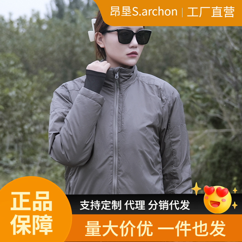 Thermal Reflective Tactical Cotton Jacket Men's Autumn and Winter Outdoor Jacket Warm Cotton Jacket Windproof and Cold-Proof Ski Jacket