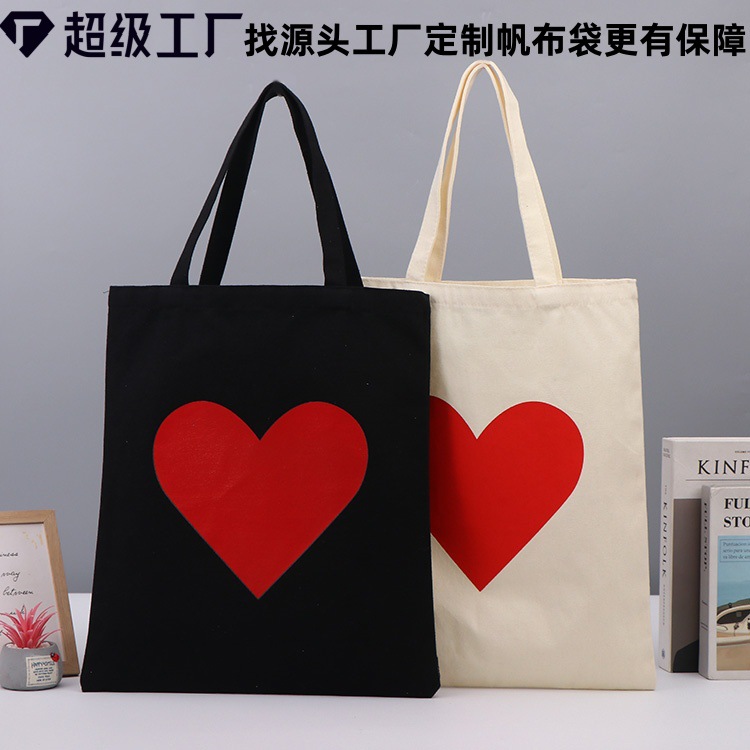 Manufacturer Wholesale Custom Canvas Bag with Printed Logo Custom Pattern Advertising Handbag Silk Screen Handmade Cotton Bag