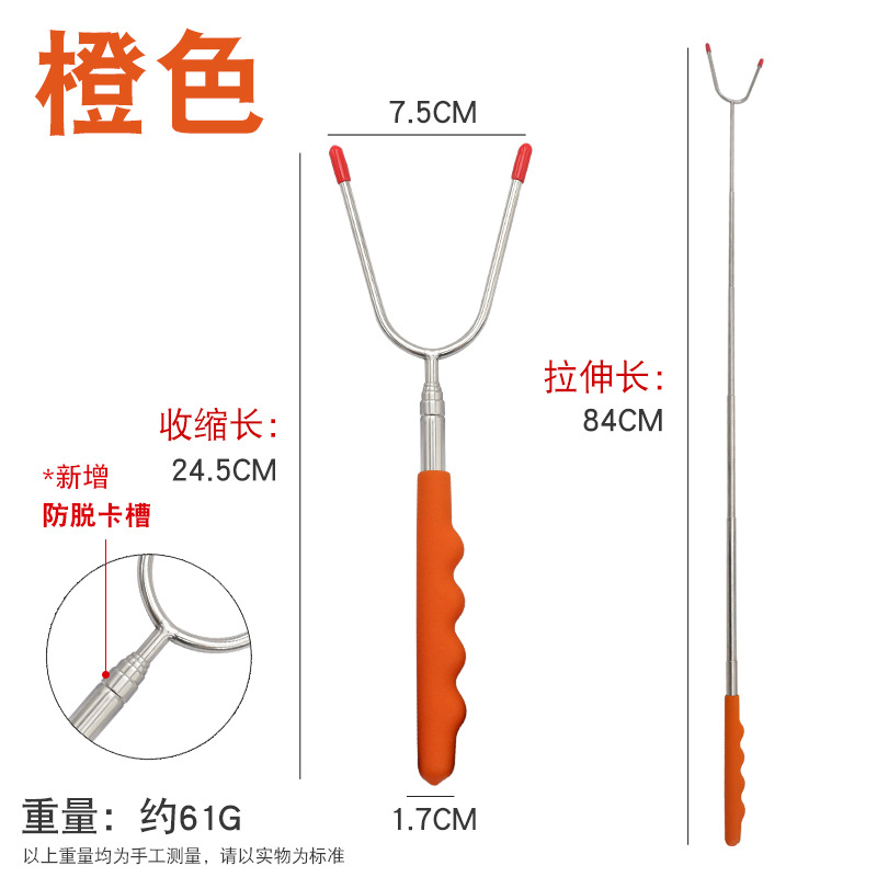 Picture of Stainless steel wooden handle U-shaped telescopic barbecue fork BBQ hot dog marshmallow roast stick smoked string outdoor barbecue tools