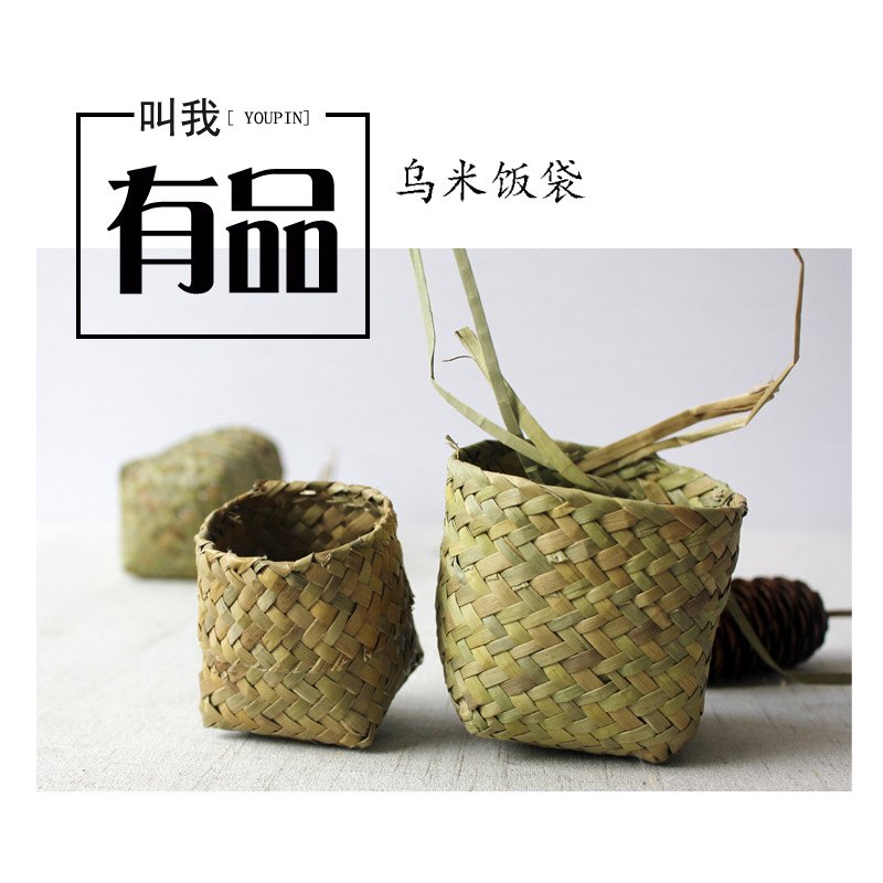 Picture of Black Rice Bag, Total Collection, Environmentally Friendly Mini Flower Pot, Vanilla Bag, Wedding Candy Box, Candy Biscuits and Rice Balls