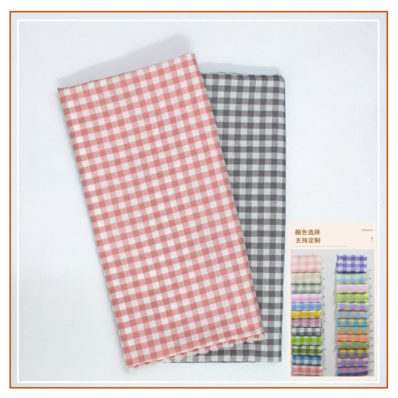 Sand-Washed Yangchao Plaid 0.8cm Plaid Shirt Dress Women's Jacket Luggage Shoes and Hats Shirt Plaid Fabric