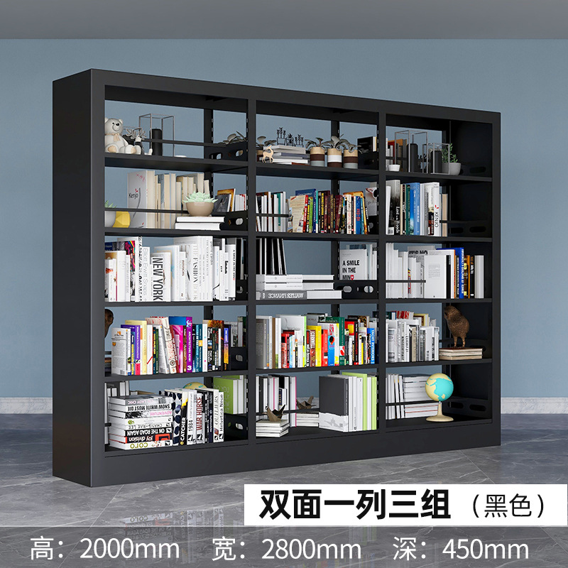 Picture of Steel Bookshelf School Library Combination Bookshelf Reading Room Reading Rack Thickened Multi-layer Iron File Rack Factory