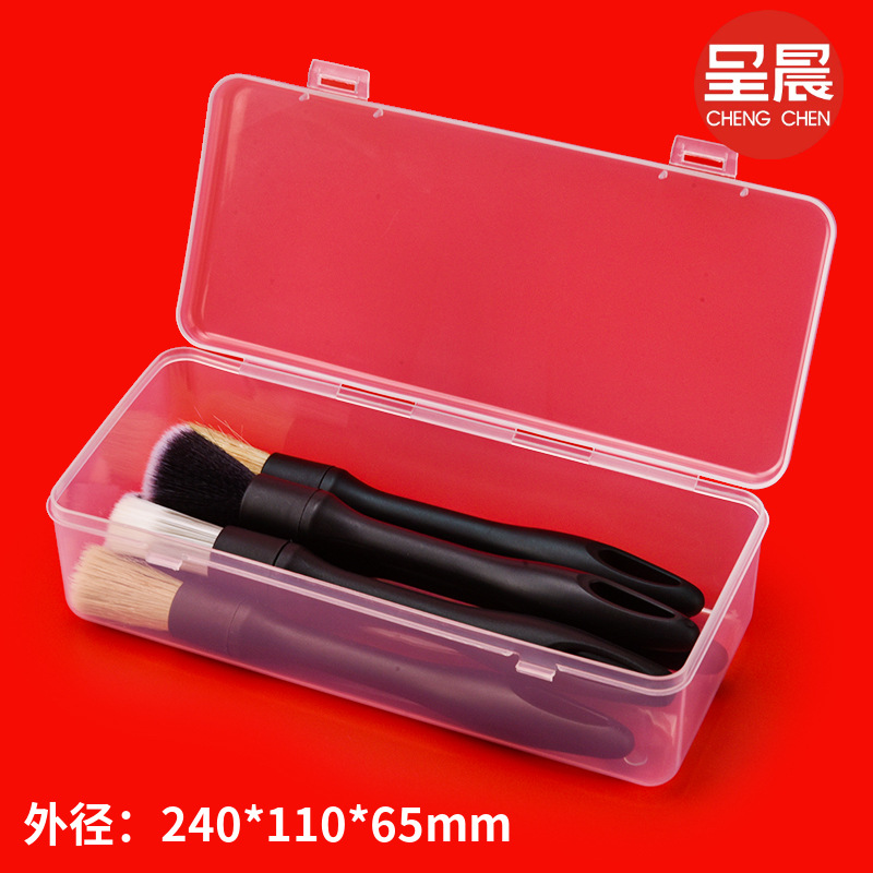 Picture of Factory wholesale plastic box pp box hardware storage box large capacity plastic box rectangular packaging box