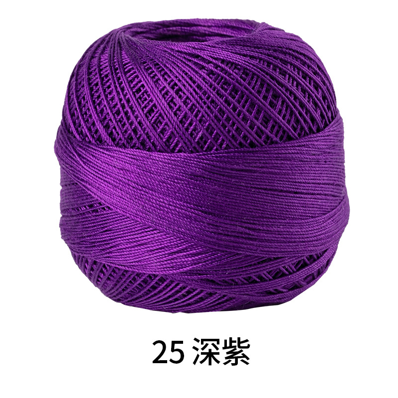 Picture of Color picking No. 10 micro hook lace thread hand-woven 40# fine wool crochet woven hand ball