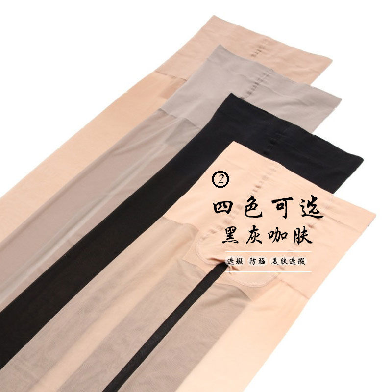 Factory wholesale spring and summer core-spun silk ultra-thin pantyhose slim leg stockings female sexy Net red black stockings JK