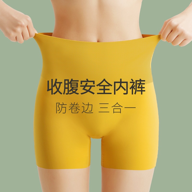 Belly-contracting safety pants women's underwear two-in-one belly-closing anti-exposure high waist seamless non-curling boxer hip-lifting pants