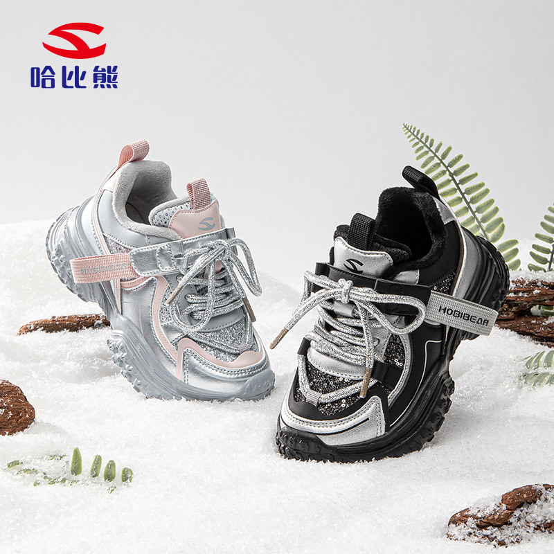 Habixiong Ermian Boys sneaker Winter fleece-lined Girls Torre Shoes Tire Sole Outdoor Cotton Shoes Factory Outlet
