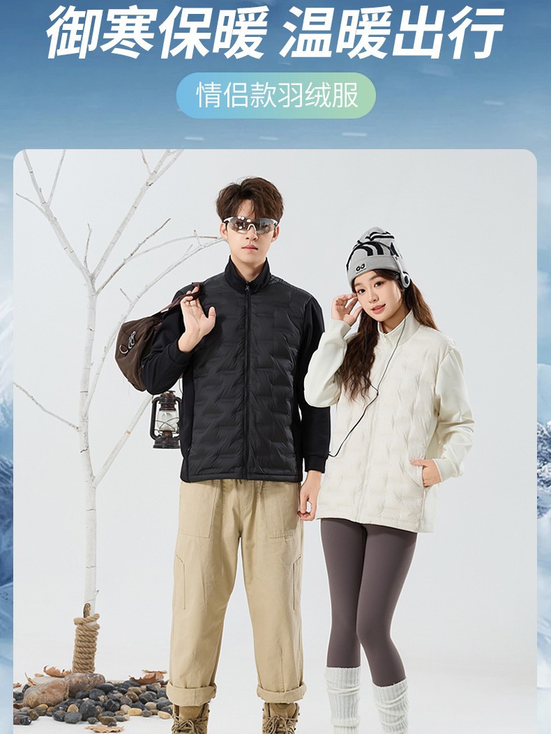 Light down jacket, women's autumn and winter stand-up collar, lightweight inner gallbladder, graphene warm jacket, jacket, men's jacket liner