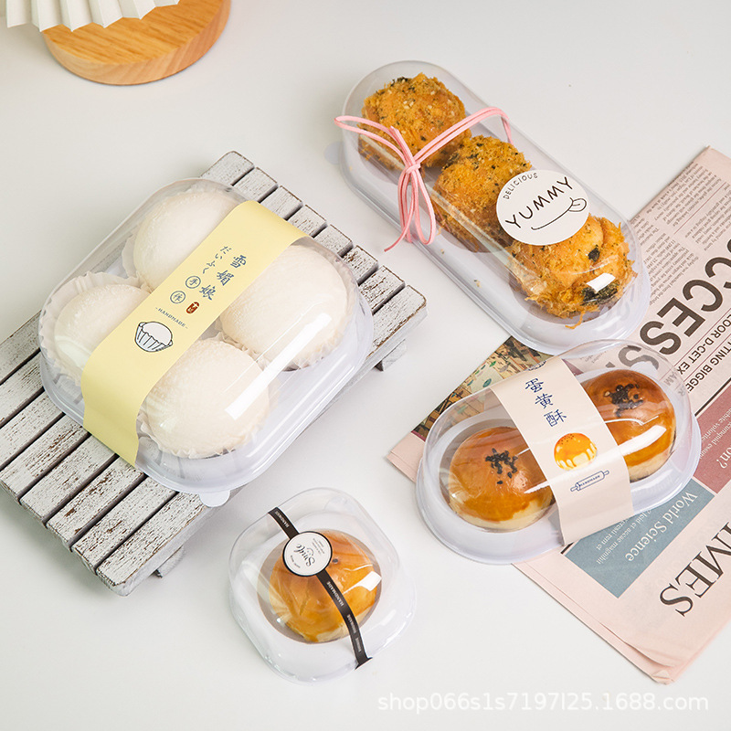 Xue mei Niang packing box 1/2/3/4 paper holder single box Dafu souffle meat floss Beckham puff box